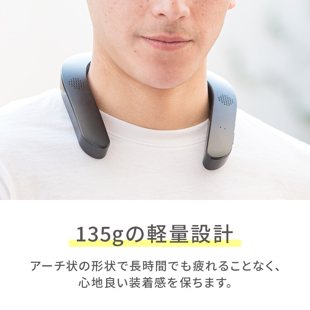 肩にかけるワイヤレススピーカー WS-020