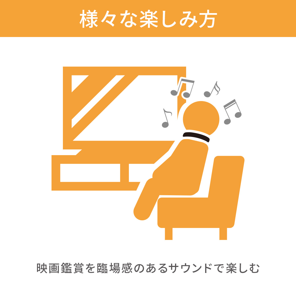 肩にかけるワイヤレススピーカー WS-020