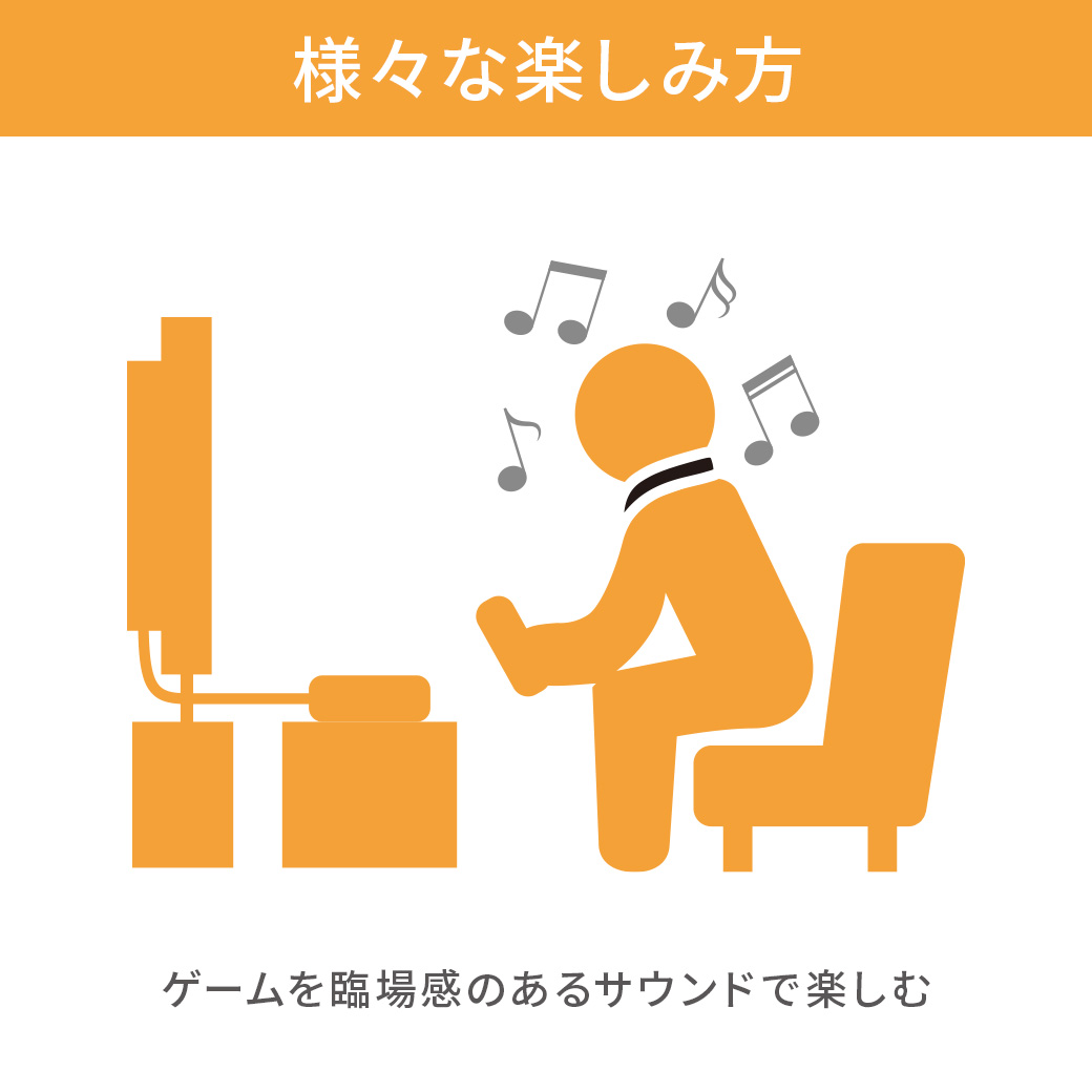 肩にかけるワイヤレススピーカー WS-020