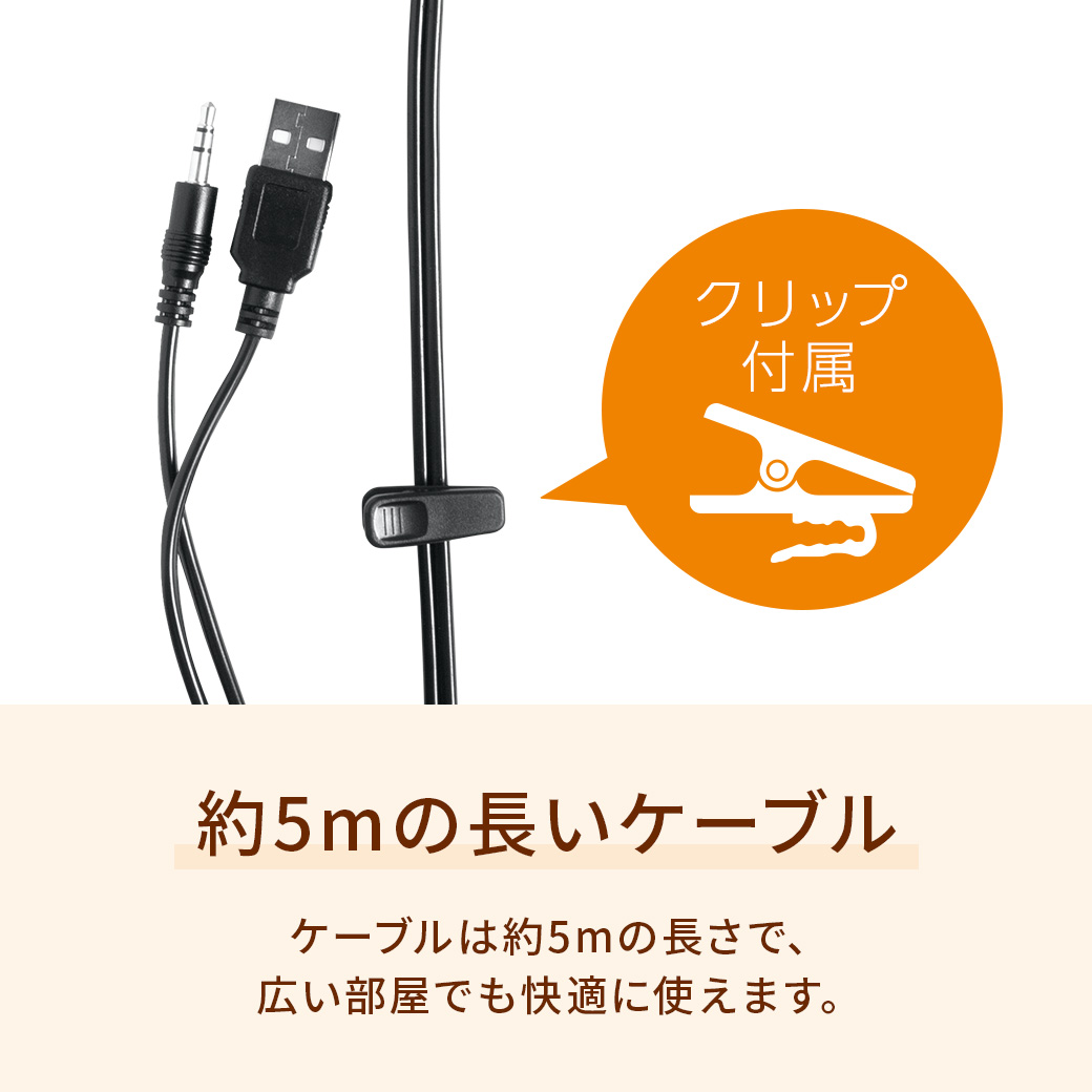 肩にかけるスピーカー YWS-010