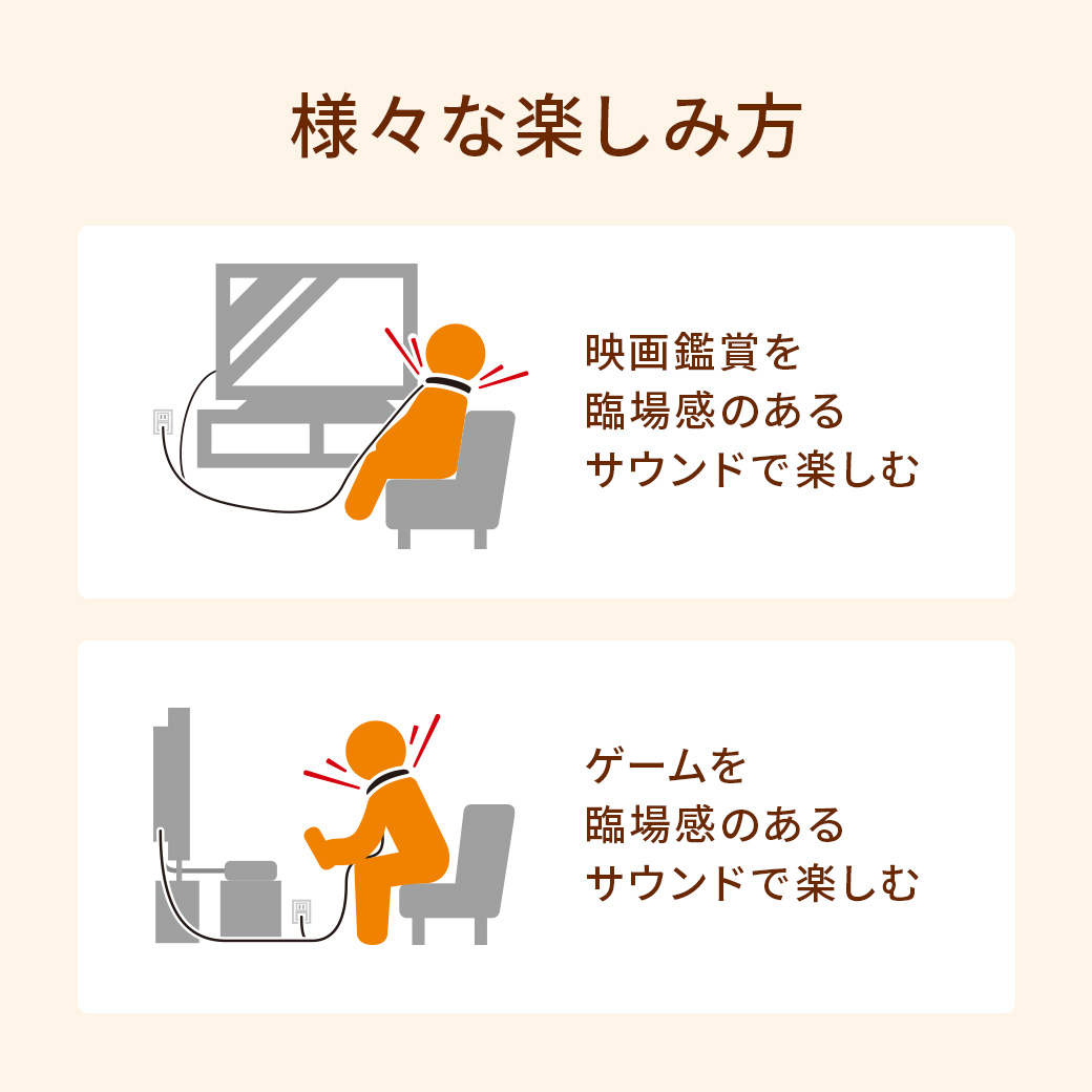 肩にかけるスピーカー YWS-010