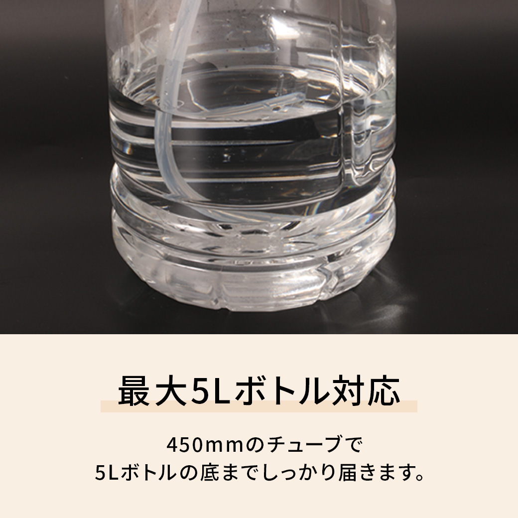 お酒ディスペンサー