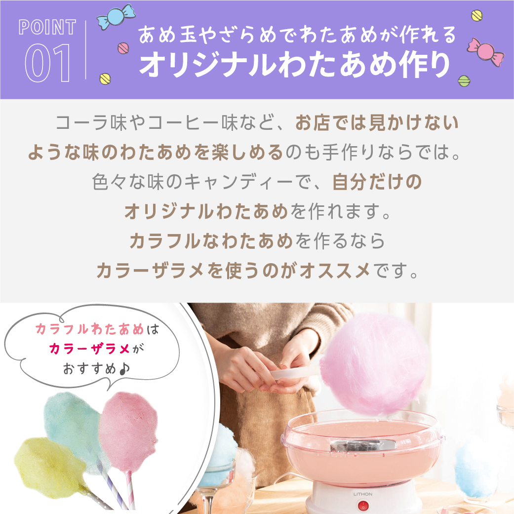 わたあめ様ご専用です☆ ご予約品 - 菓子