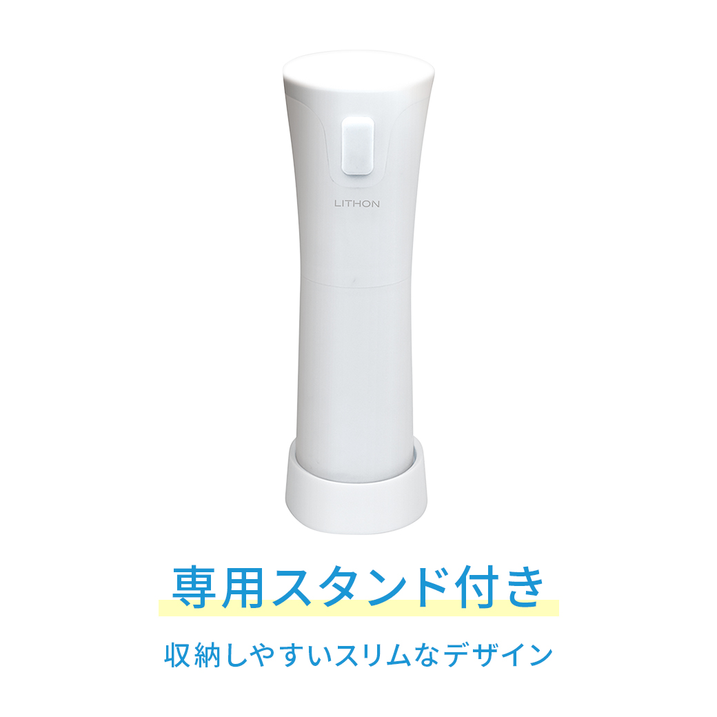 保冷温庫 4.0L 冷子と温子