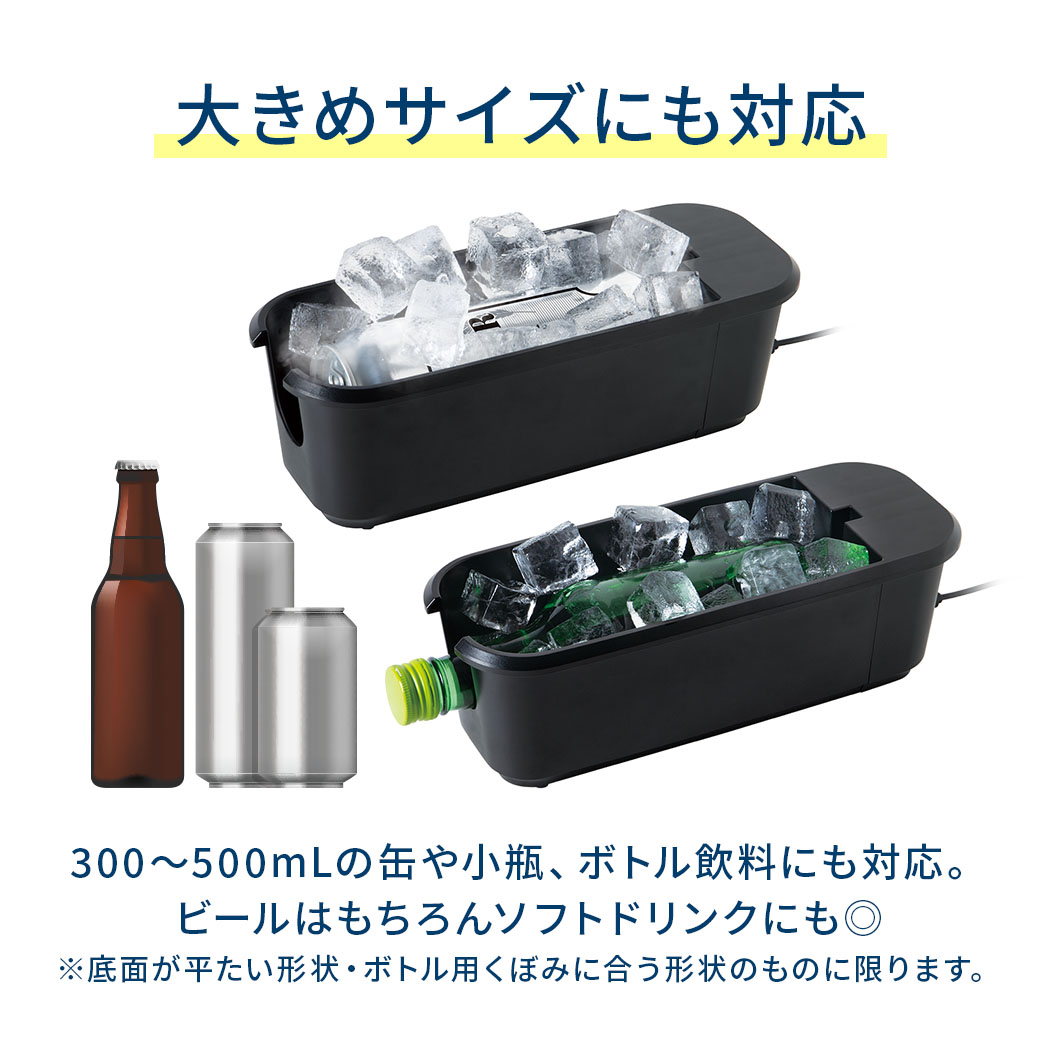 KINKIN COLD PREMIUM