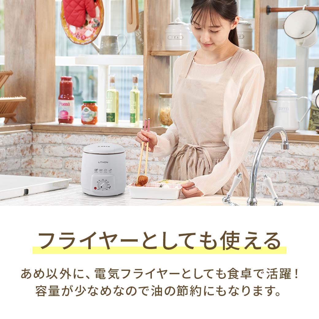 屋台スイーツメーカー