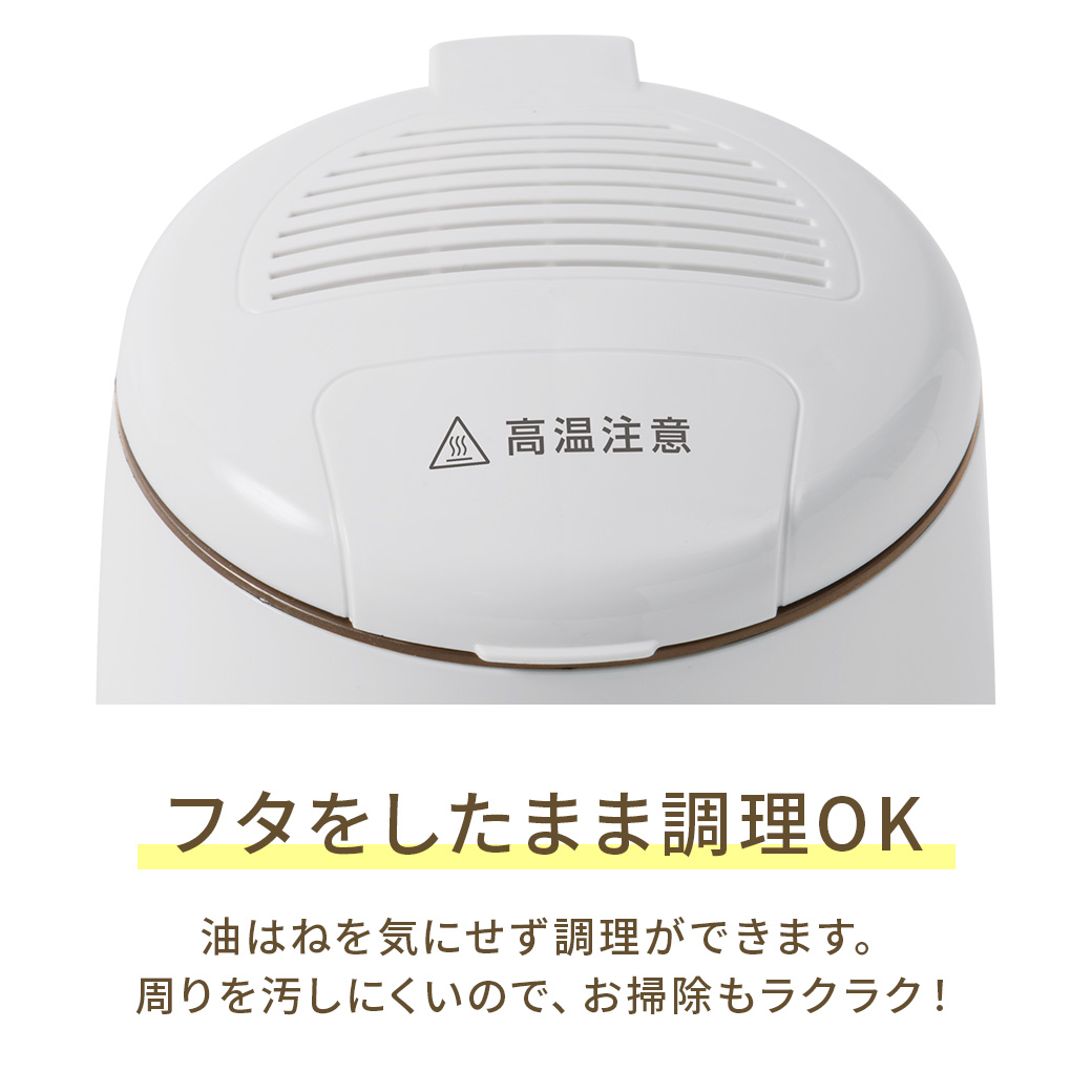 屋台スイーツメーカー
