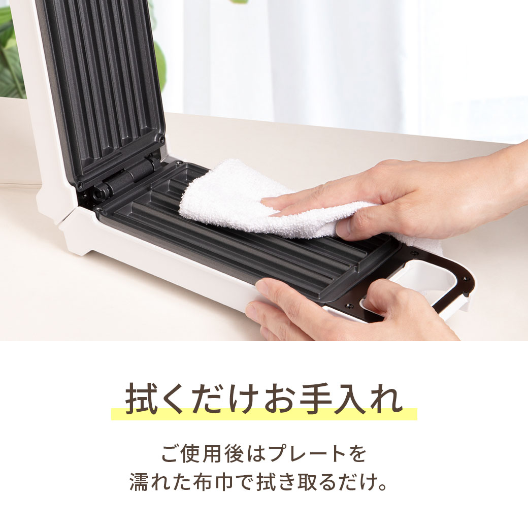 屋台スイーツメーカーチュロサンド