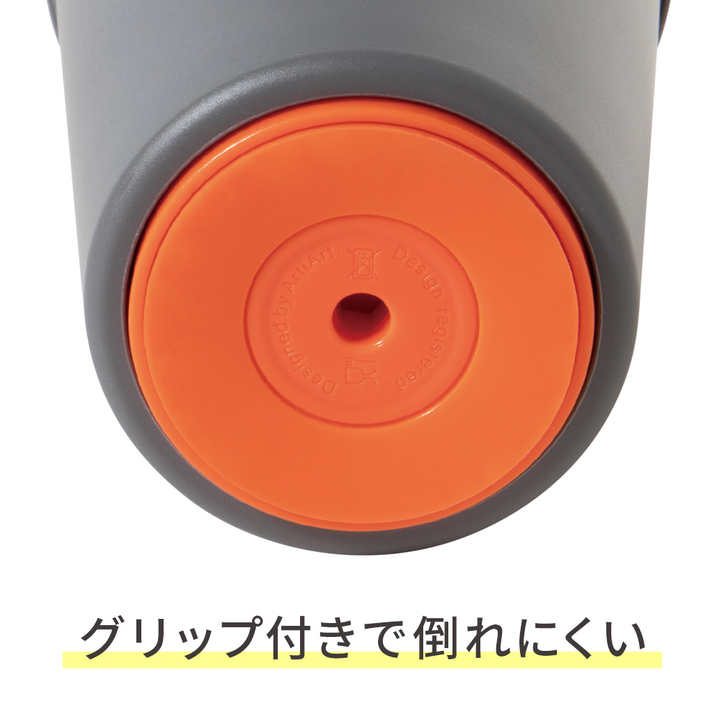 ぴたっとタンブラー