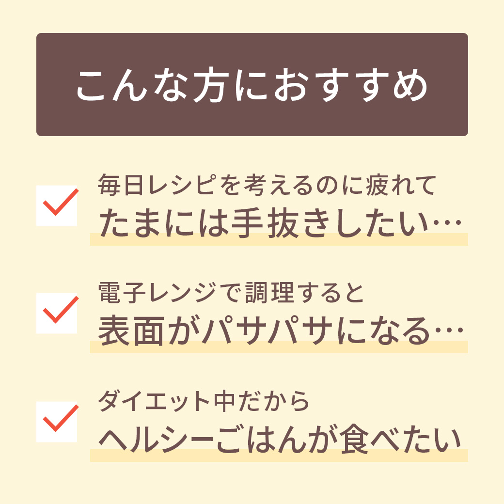電気せいろ蒸し器 点心爛漫21