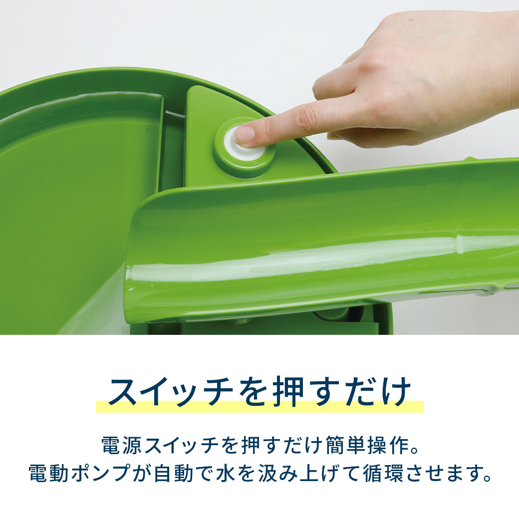 元祖本格流しそうめん匠
