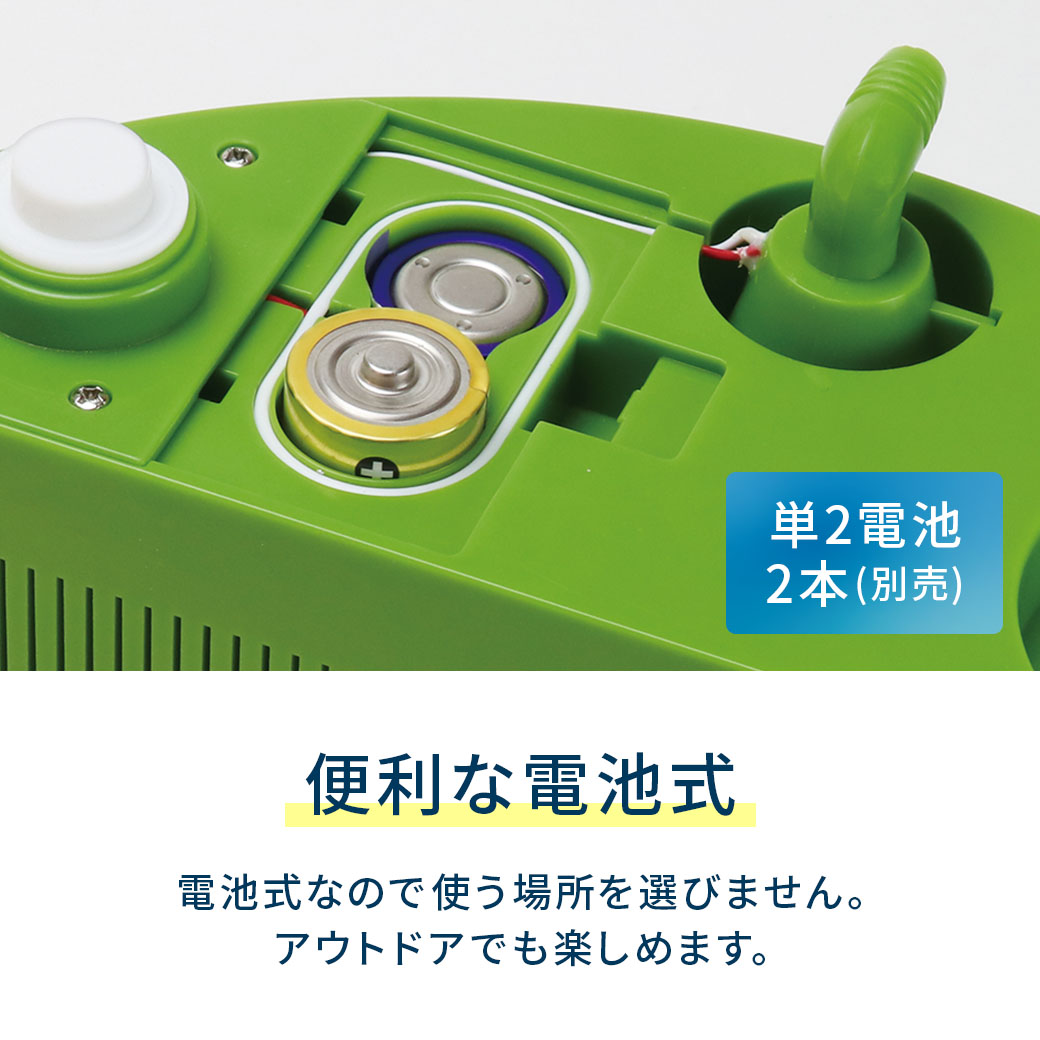 元祖本格流しそうめん匠