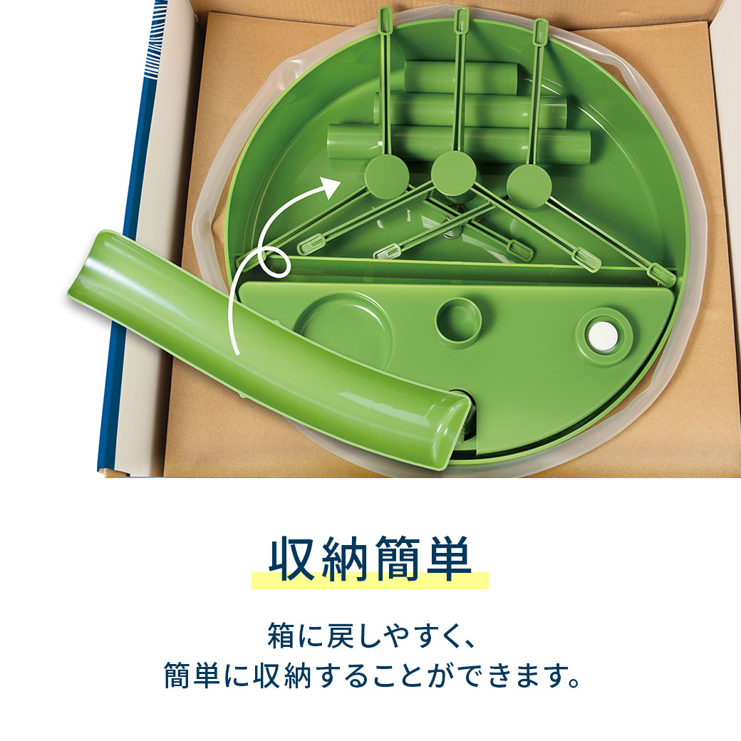 元祖本格流しそうめん匠