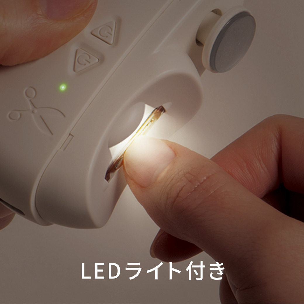 2in1ネイルカッター