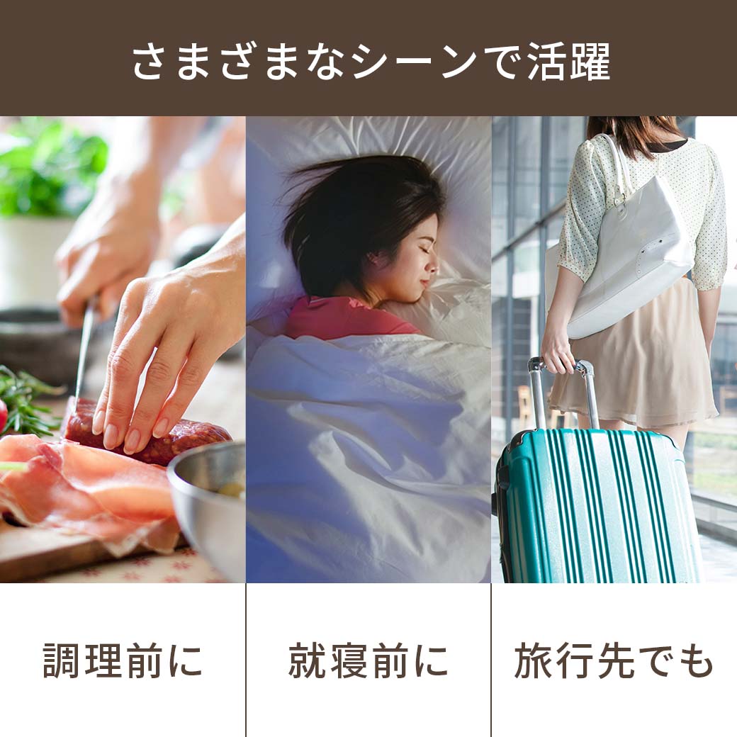 2in1ネイルカッター