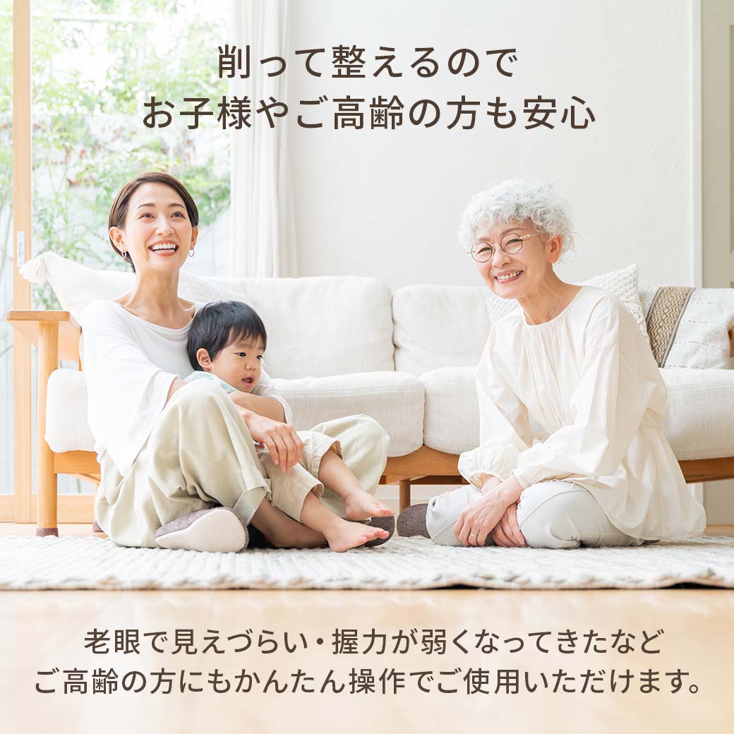 2in1ネイルカッター