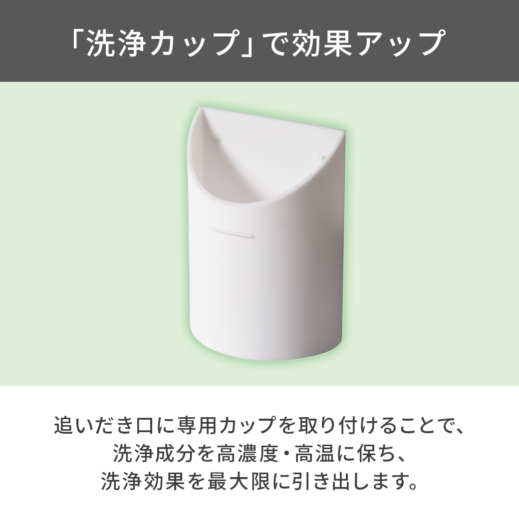 風呂釜パイプバスターZ