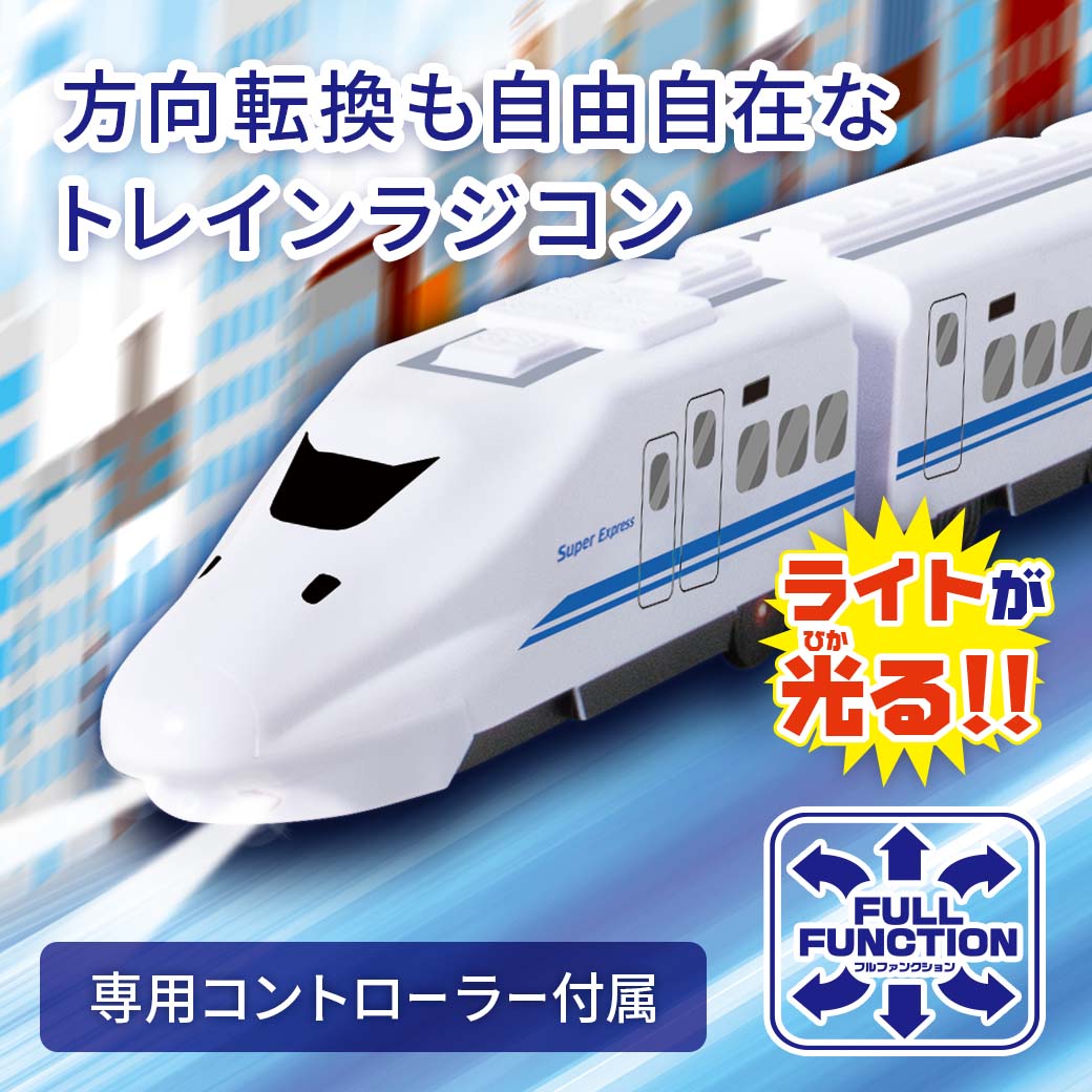 カーコレクショントラック
