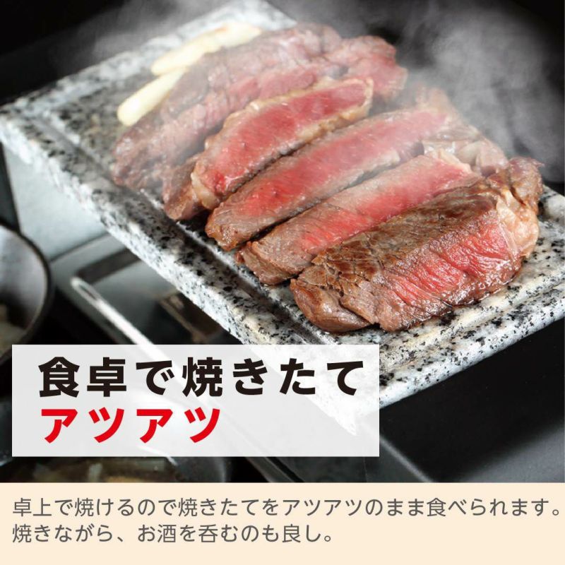 石焼肉グリル │LITHON STORE(ライソンストア)