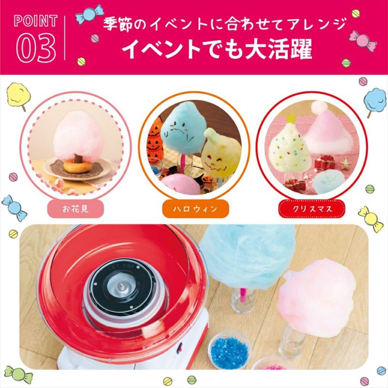 ふわたあめstore︎︎︎︎.+໒꒱﻿ページ 51L30QzbvdL._UF894,1000_QL80_.jpg