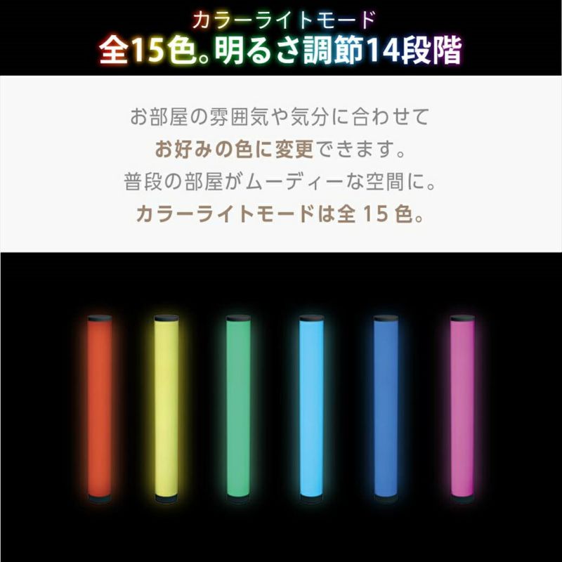 無印良品 LEDスチールフロアライト アーム可動式 - メルカリ