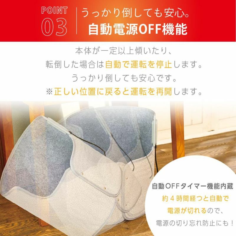 楽天市場】送料無料 ! ライソン LITHON 巻くこたつ 巻くコタツ