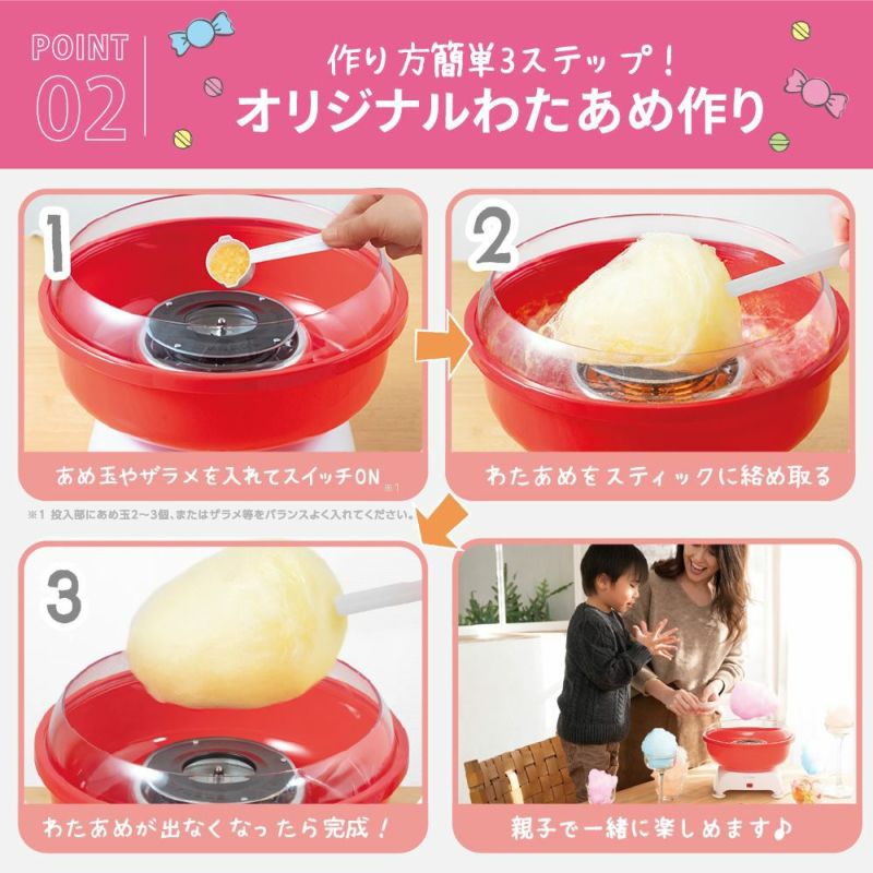 Amazon.co.jp: 沖縄県産 綿菓子 レインボー わたあめ 完成品 6個（5色5味セット）ギフト Fairy Cotton Candy 日本製  ザラメ使用 カップ(25g入×6個) フェアリーコットン プレゼント : 食品・飲料・お酒