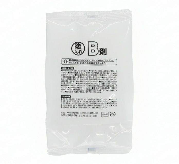 B剤